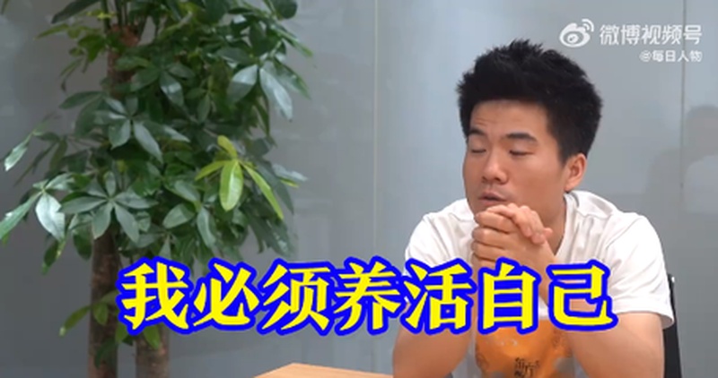 董宇辉恋情反转女方竟是姐姐网友这瓜吃得真尴尬